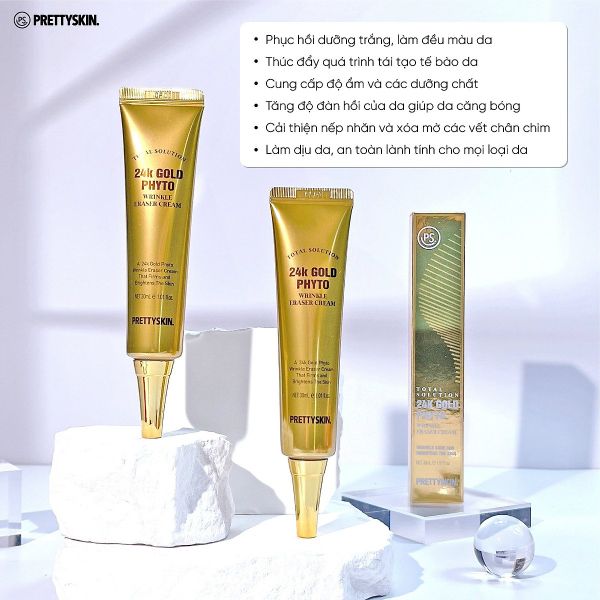 楽天市場】クーポンで20％OFF☆【選べる1~3個】PRETTYSKIN