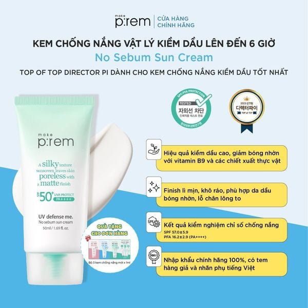 KEM CHỐNG NẮNG VẬT LÝ MAKE P:REM UV DEFENSE ME SUN CREAM 50ML