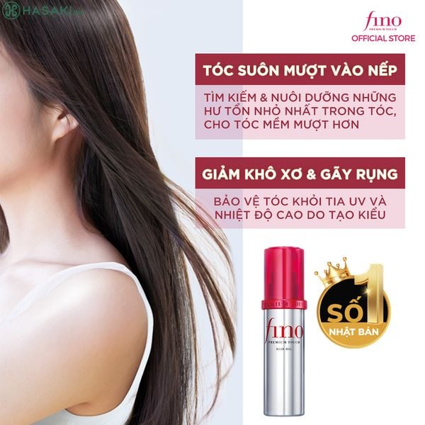 DẦU DƯỠNG TÓC FINO PREMIUM TOUCH HAIR OIL SHISEIDO 70ML