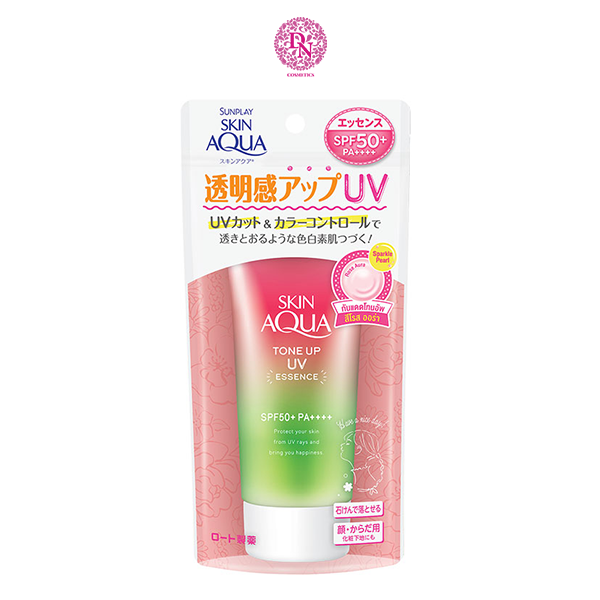 KCN SKIN AQUA TONE UP UV ESSENCE NHẬT BẢN