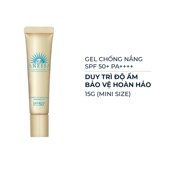 GEL CHỐNG NẮNG BẢO VỆ HOÀN HẢO ANESSA SPF50 90G - DẠNG TUÝP MỀM MÀU VÀNG