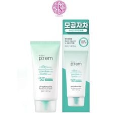 KEM CHỐNG NẮNG VẬT LÝ MAKE P:REM UV DEFENSE ME SUN CREAM 50ML