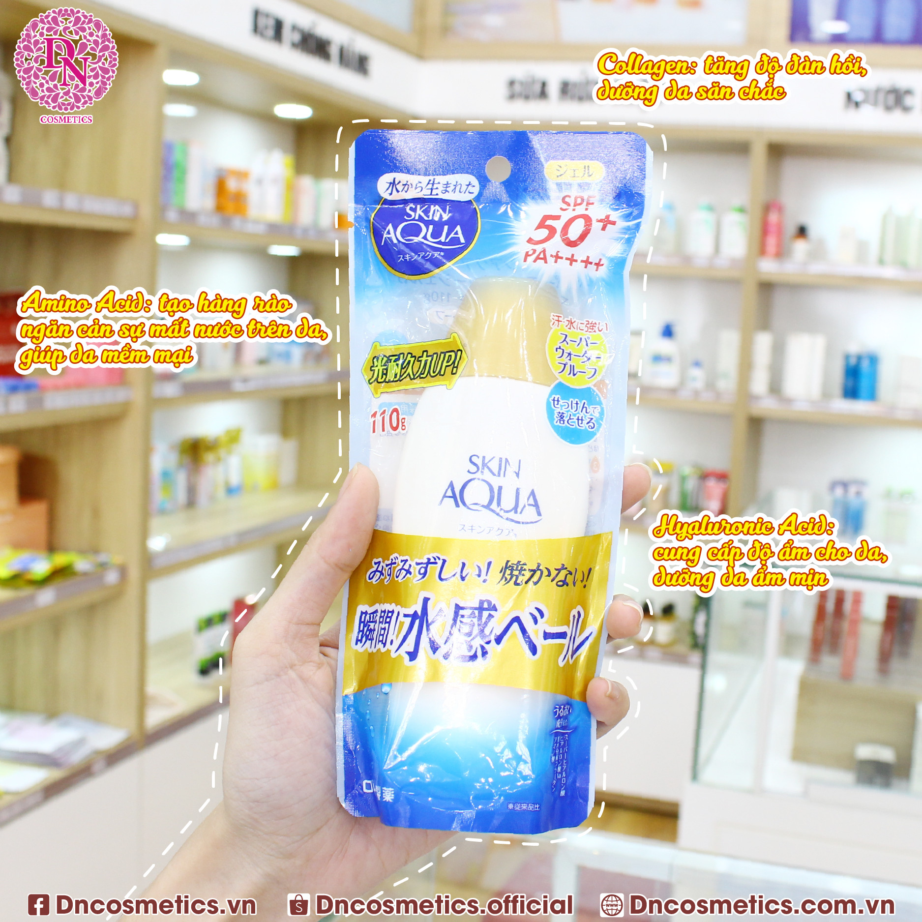 Kem chống nắng Rohto Skin Aqua UV Super Moisture Gel