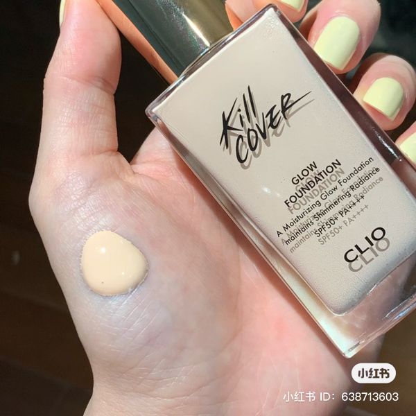 KEM NỀN CLIO KILL COVER GLOW FOUNDATION SPF 50+ PA++++ 38G