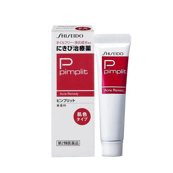 KEM GIẢM MỤN SHISEIDO PIMPLIT ACNE REMEDY NHẬT BẢN 15G