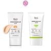 KEM CHỐNG NẮNG DR.G SUN SPF 50 PA+++ 50ML