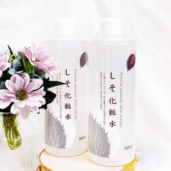 LOTION DƯỠNG TRẮNG DA CHIẾT XUẤT TÍA TÔ SHISO 500ML