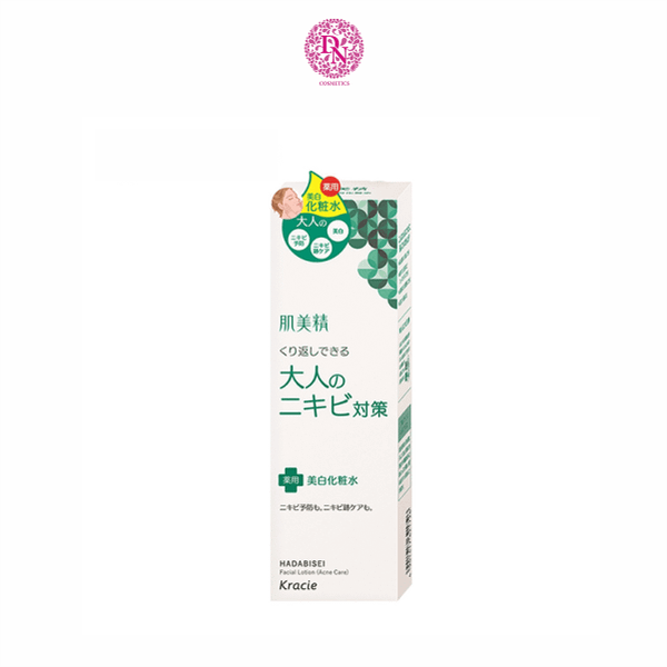 TONER GIẢM MỤN KRACIE HADABISEI FACIAL LOTION ACNE CARE 200ML