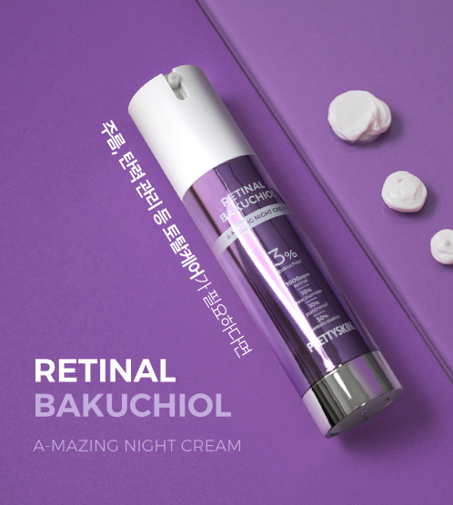 KEM DƯỠNG PRETTY SKIN RETINAL BAKUCHIOL A-MAZING NIGHT CREAM