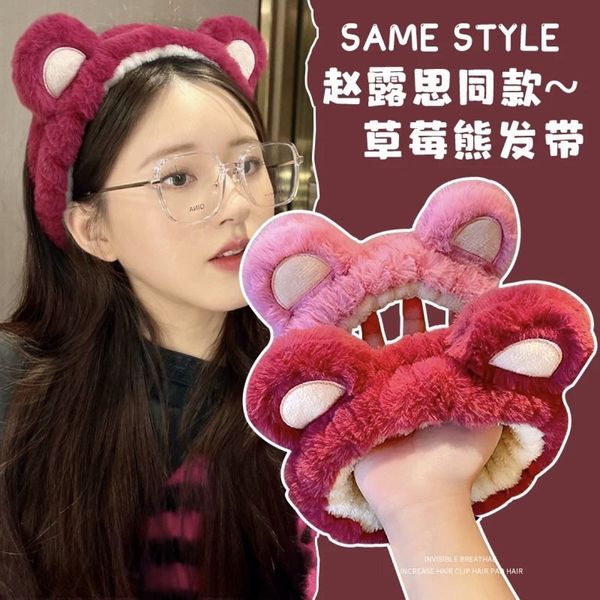 BĂNG ĐÔ CÀI TÓC TAI GẤU JARY HAIR BAND - HB1 - HB1.8