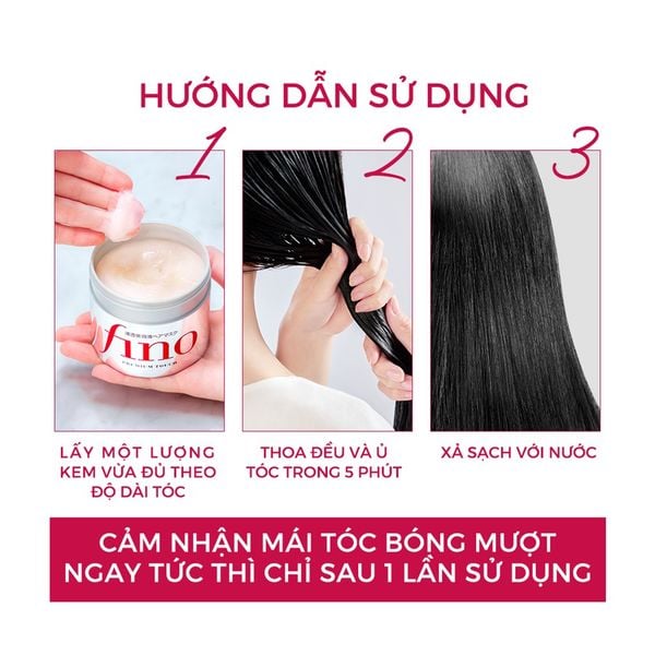 KEM Ủ & HẤP TÓC FINO SHISEIDO 230G