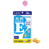 VIÊN UỐNG DHC BỔ SUNG VITAMIN E 100G