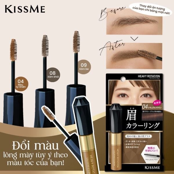 MASCARA CHẢI ĐỔI MÀU LÔNG MÀY KISS ME HEAVY ROTATION CHỐNG TRÔI SIÊU BỀN