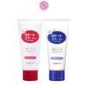 GEL TẨY TẾ BÀO CHẾT ROSETTE PEELING GEL NHẬT BẢN 120G