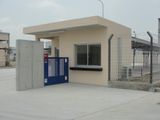  ICS FACTORY 
