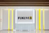  FUKUVI FACTORY'S ENTRANCE AND SHOWROOM 