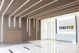  FUKUVI FACTORY'S ENTRANCE AND SHOWROOM 
