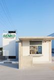  SENKO LOGISTICS WAREHOUSE 