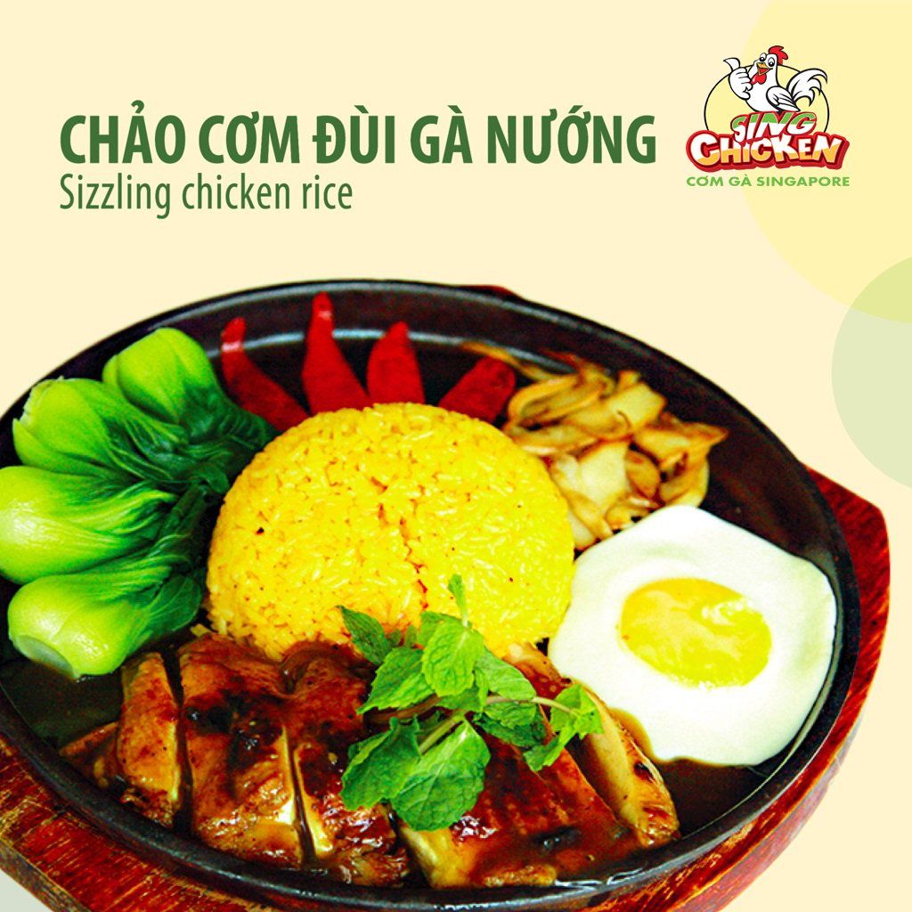  Chảo cơm đùi gà nướng 