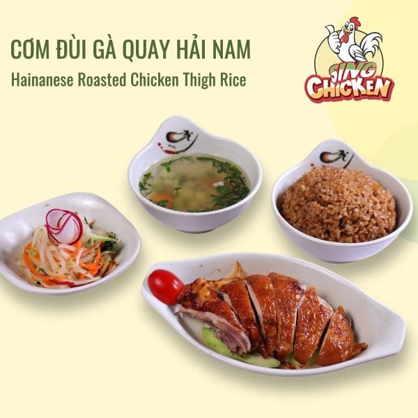  Cơm đùi gà quay Hải Nam 