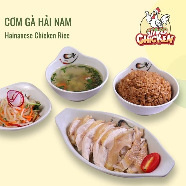  Cơm gà Hải Nam 