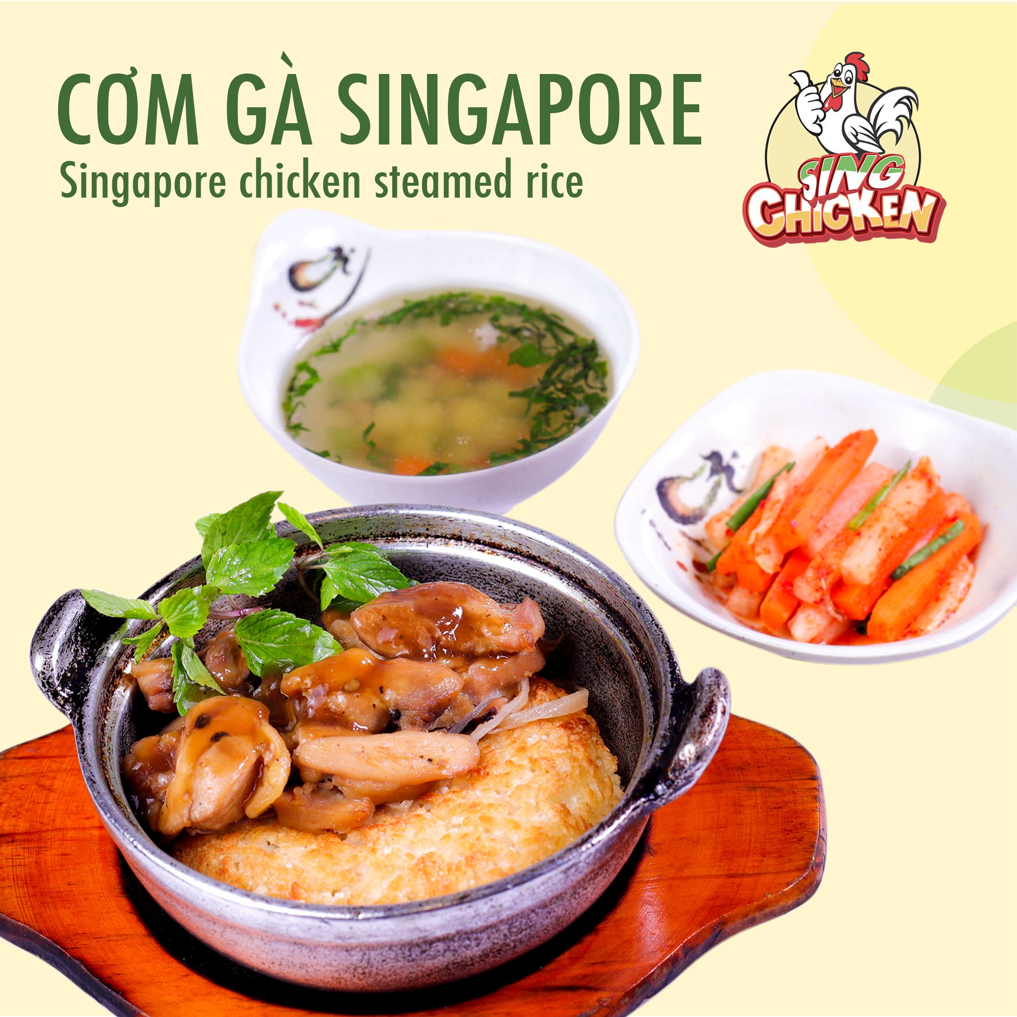 Cơm gà Singapore 