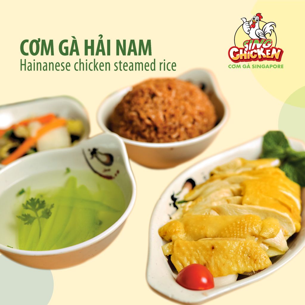  Cơm gà Hải Nam 