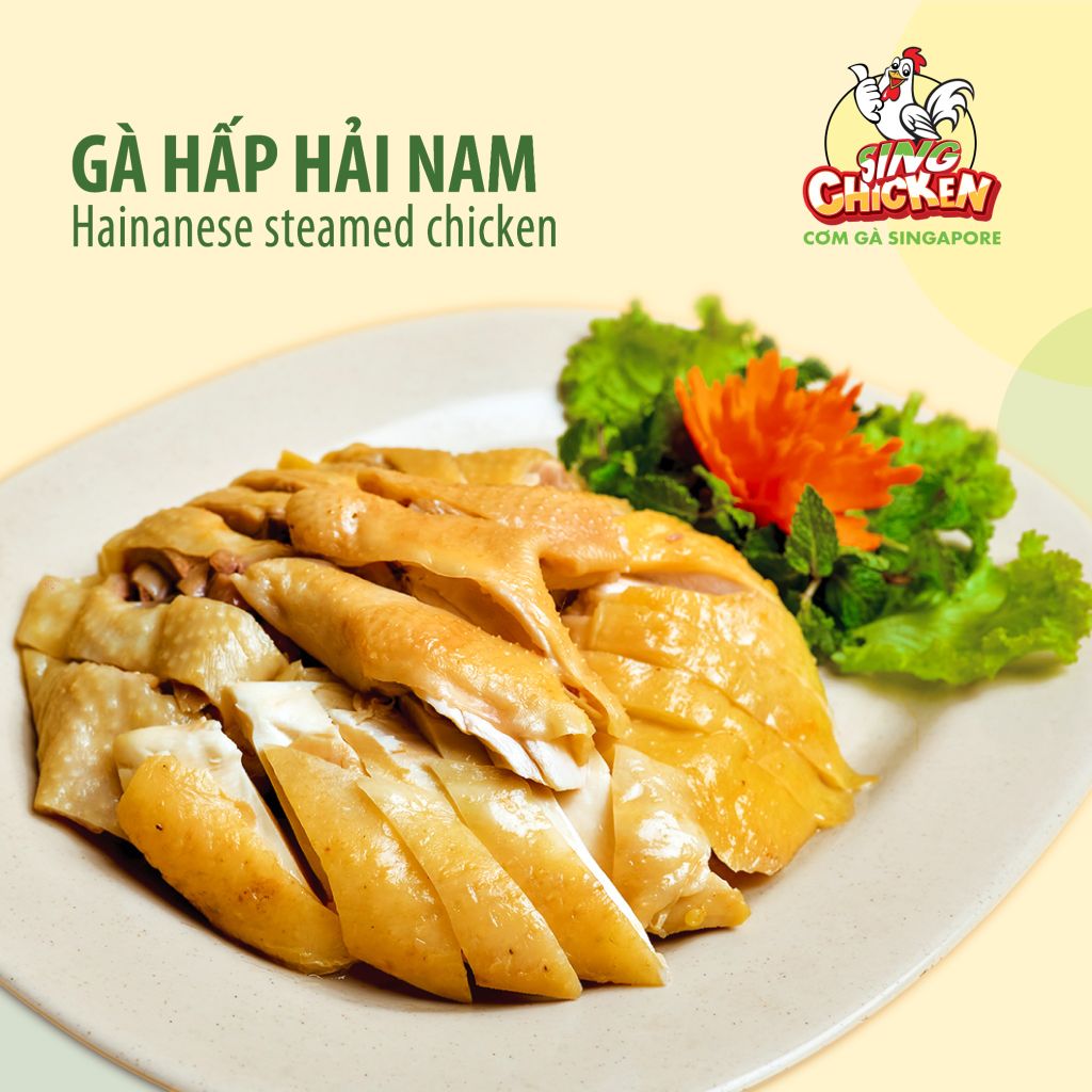  Gà hấp Hải Nam (1/2 con) 