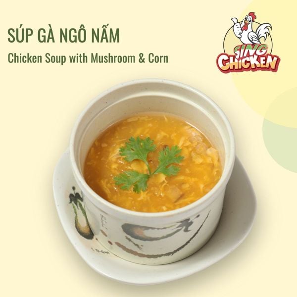  Súp Gà Ngô Nấm 