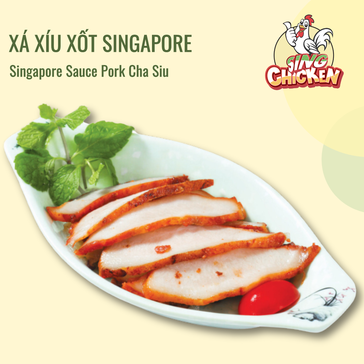  Xá xíu xốt Singapore 