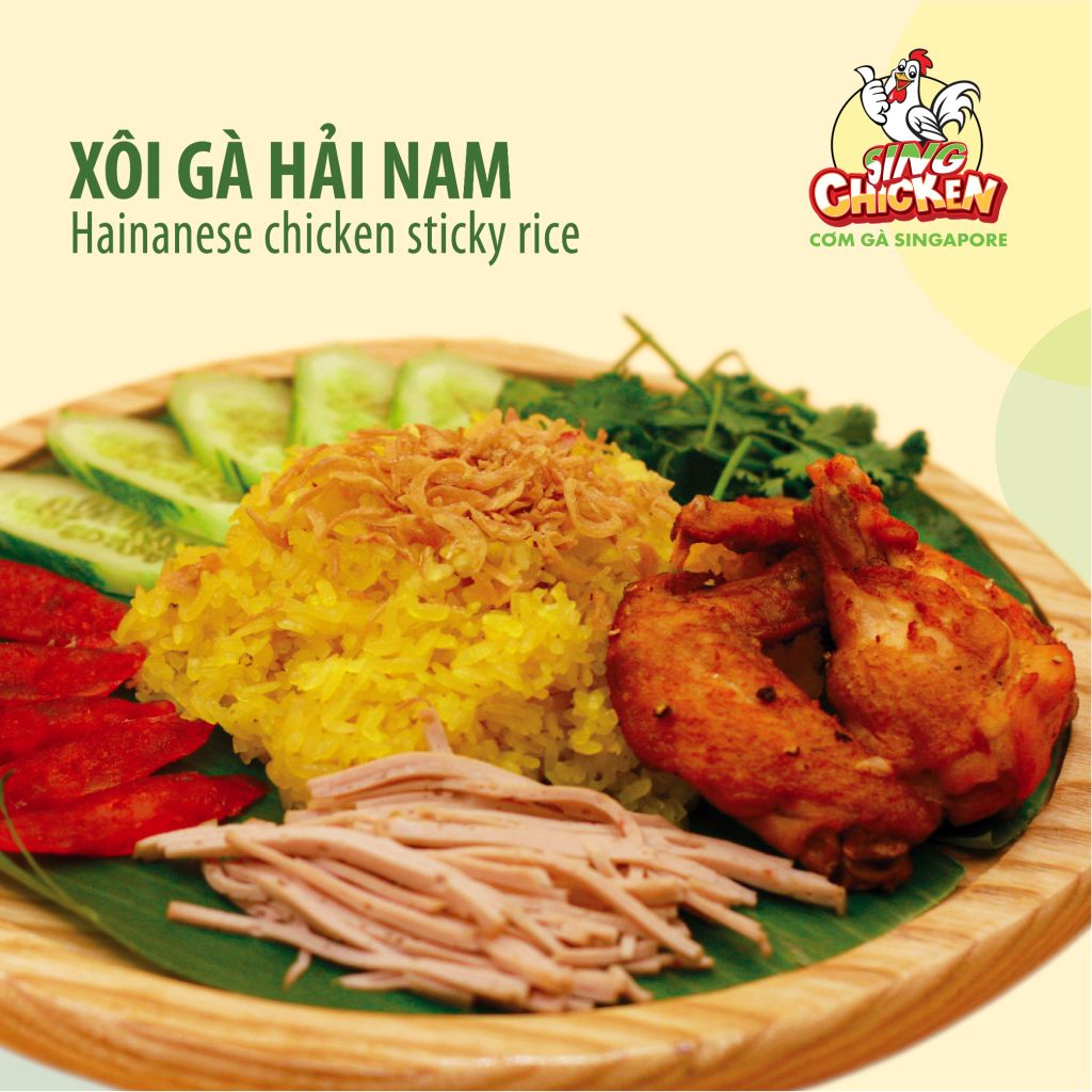  Xôi Gà Hải Nam 