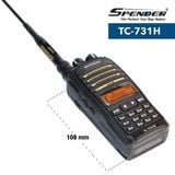 Spender TC-731H