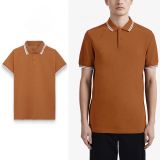  Polo FR phối cổ viền trắng - Nâu (Hàng Outlet không đổi trả) 