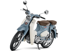 Super Cub - C125