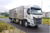  XE TẢI THÙNG CHENGLONG H7 8×4 330HP 