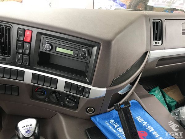  Xe Trộn Bê Tông CHENGLONG 350HP 12M3 