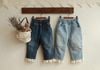 FL Quần Lumi Denim gấu ren
