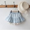 FL - Chân váy Chelsea denim liền quần