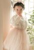 AR Chân váy Cloud Ribbon nơ lụa