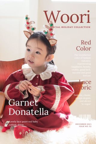 Váy Garnet Donatella đỏ phối ren