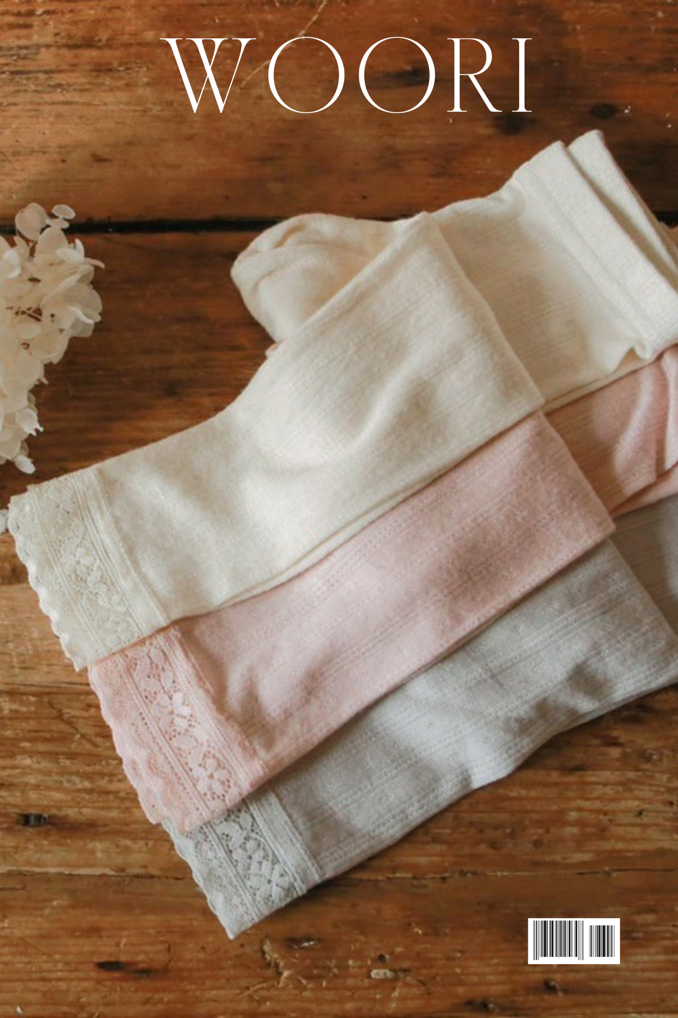 Quần legging Ely dệt gân ren