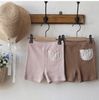 FL - Quần legging đùi Qurri Special
