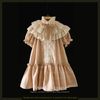 LC - Cổ ren Donna