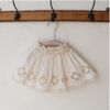 FL - Chân váy Dayna ren cotton