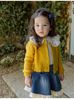 FL - Áo Cardigan Malone cổ bèo thêu ren