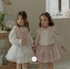 FL - Áo gile len Maren cổ ren