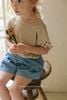 FL - Quần Haze Denim giả váy