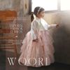 LC Set Rosie Imperial Hanbok