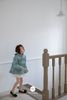 NN - Áo khoác Ribbon viền nhún