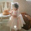 HBB Váy Messi organza